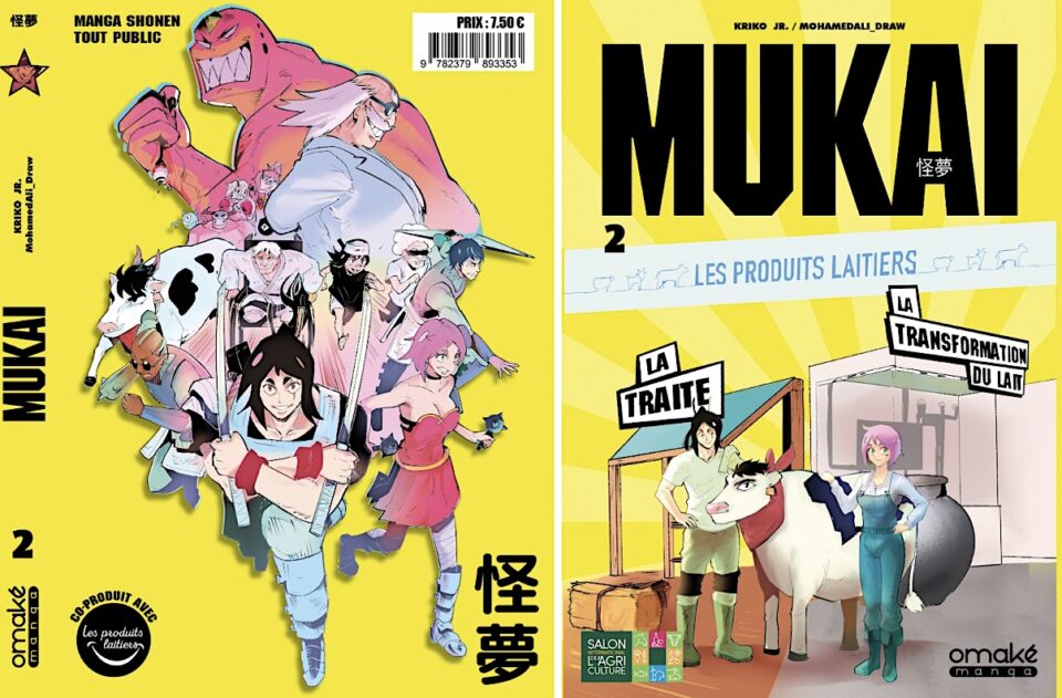 La couverture du manga Mukai au SIA 2024